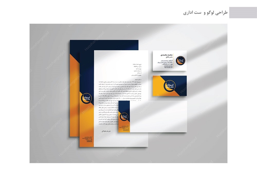 Mohammad Hossein Houshangnejad Portfolio