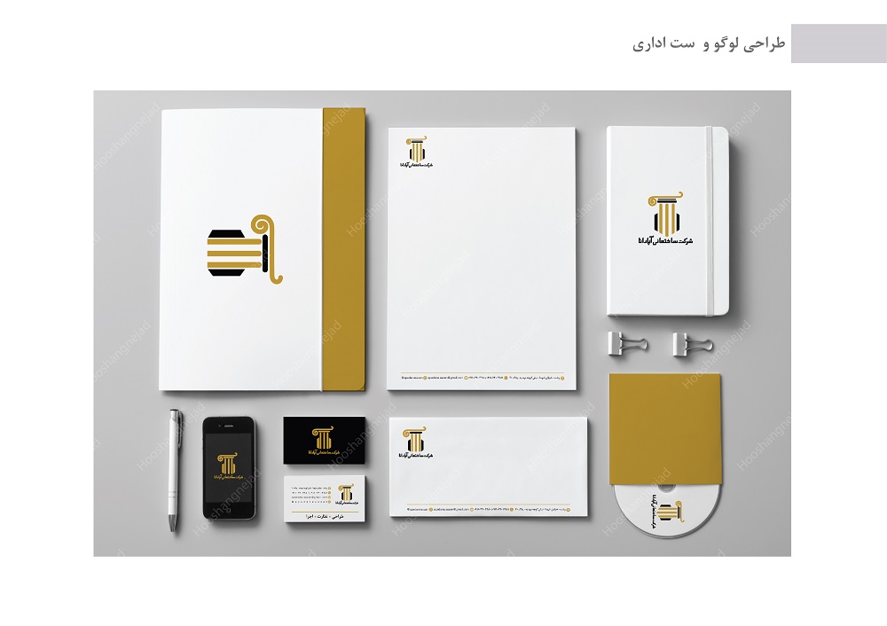 Mohammad Hossein Houshangnejad Portfolio