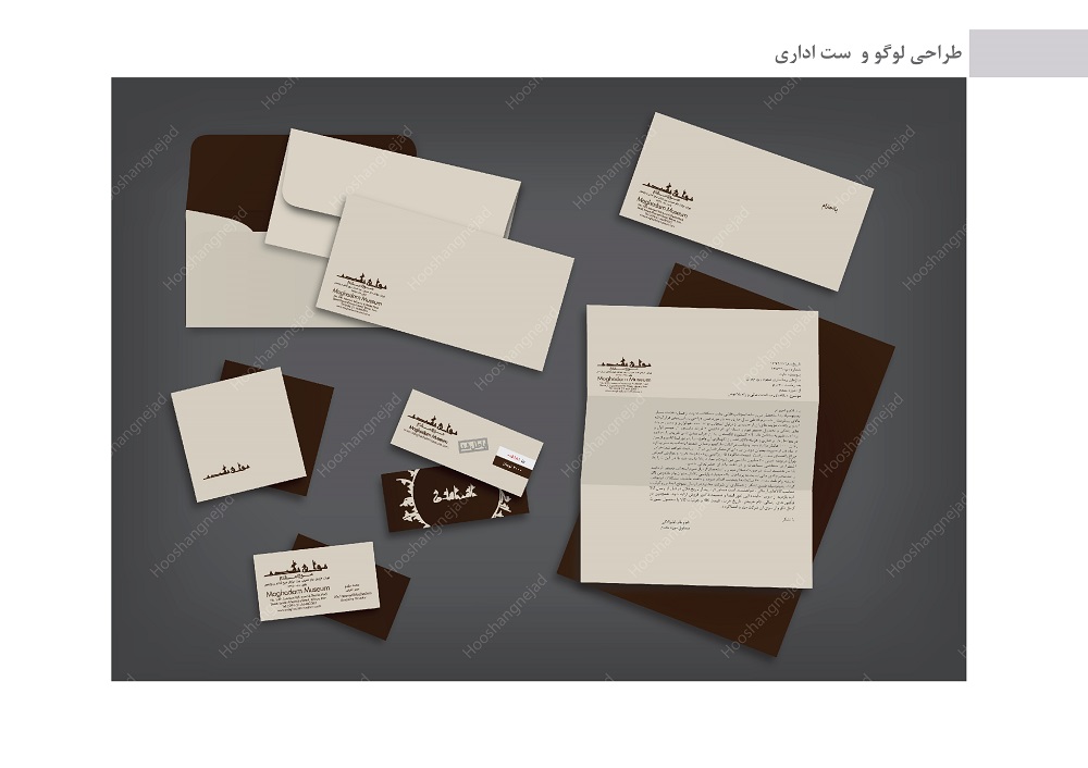 Mohammad Hossein Houshangnejad Portfolio